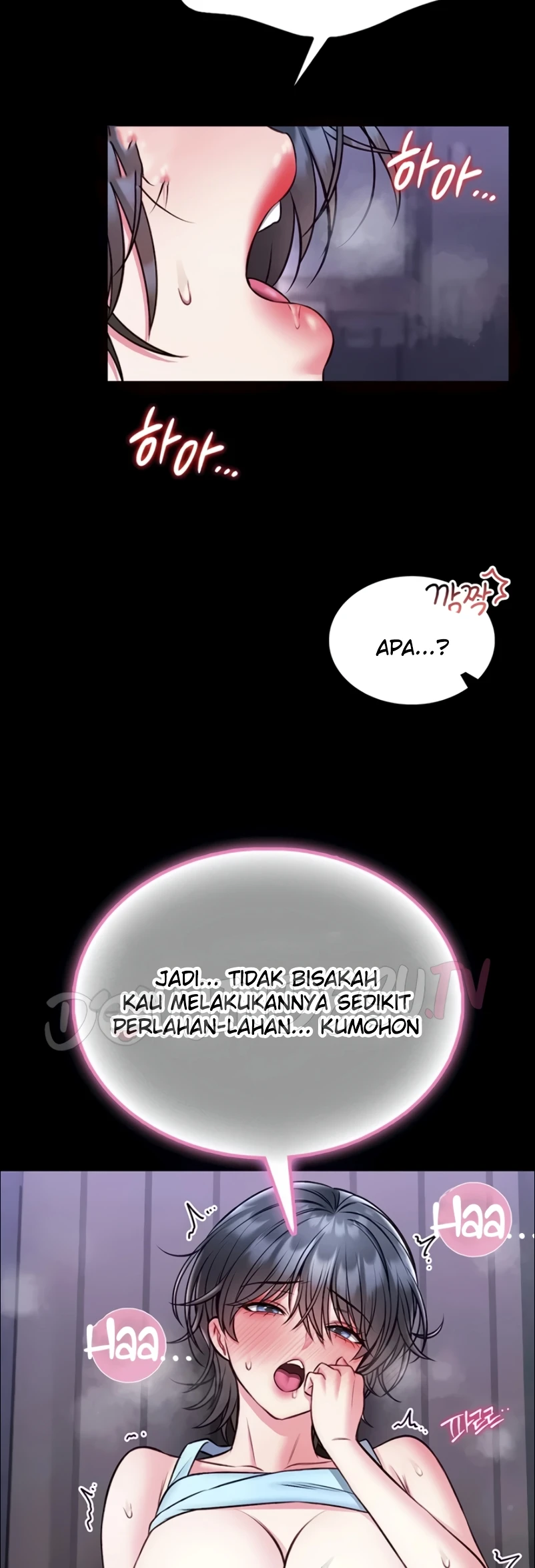 I Will Teach You Self Defense - Page 16